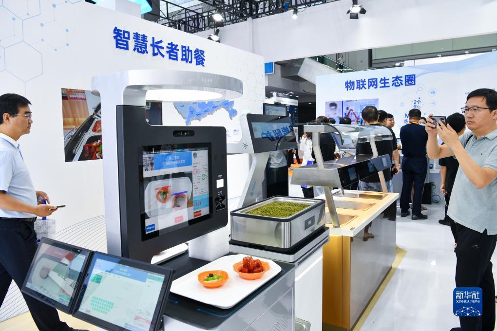 ekt币官网